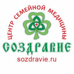 О специальных предложениях  Центра семейной медицины &laquo;Создравие&raquo;