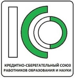КПК &laquo;Кредитно-сберегательный союз работников образования и науки&raquo;