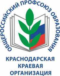 Актуальное интервью с Сергеем Даниленко,  председателя Краснодарской краевой организации