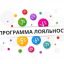 О партнерском взаимодействии с &laquo;ВКБ &ndash; Новостройки&raquo;