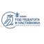 Тематический год Общероссийского Профсоюза образования в 2023 году