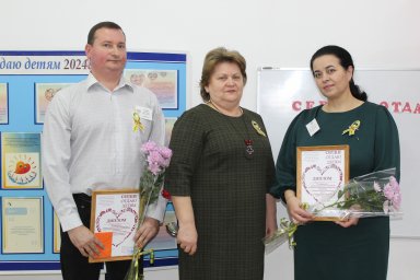 Конкурс  "Сердце отдаю детям"