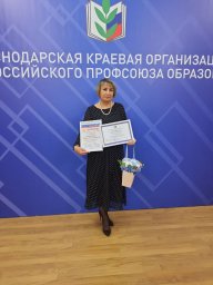 Творческий конкурс &laquo;Учитель. Школа. Жизнь&raquo;